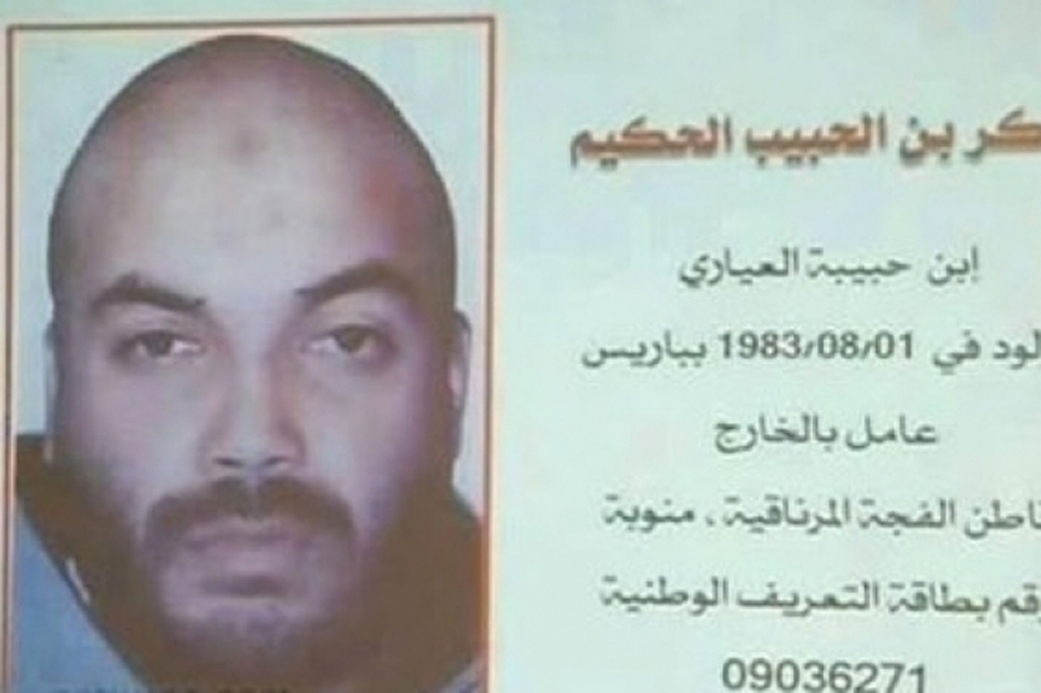 Chérif Kouachi, ami d’enfance d’un tueur de l’Etat islamique